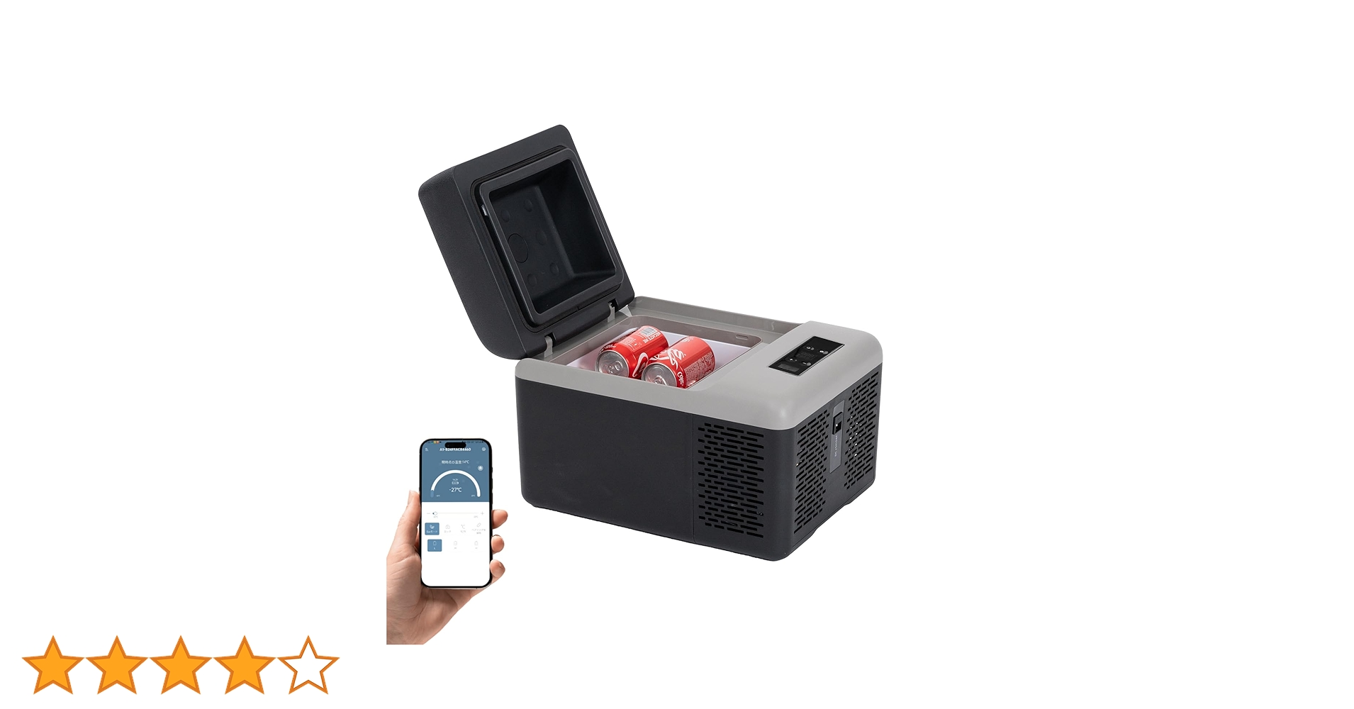 Amazon.co.jp: Alpicool ポータブル冷蔵庫 車載冷蔵庫 車載冷蔵